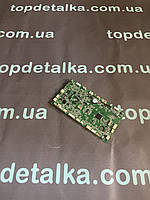 Плата керування для робота-пилососа Tefal RS-2230001064