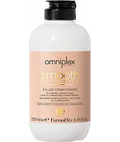 Кондиционер уплотняющий разглаживающий Farmavita Omniplex Smooth Experience Filler Conditioner