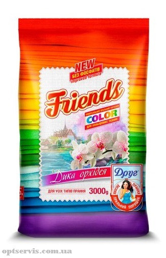Порошок для прання Friends Color 3 кг, фото 1