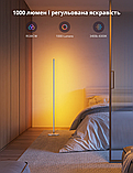 Світильник підлоговий розумний Govee H6076 RGBICW Smart Corner Floor Lamp Сірий (H6076), фото 8