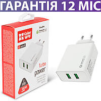 Зарядний пристрій 36W ColorWay 2 порти USB 3A, швидка зарядка Quick Charge 3.0 для телефону та планшета