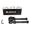 Сошки Konus Bipod-T (12-23 см), фото 6