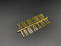 Цифри римські для виготовлення настінного годинника власноруч у золотому кольорі висотою 18 мм