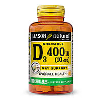 Витамин D 400 ME вкус ванили Vitamin D Mason Natural 100 жевательных таблеток GT, код: 7345103