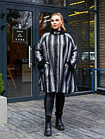 Женское теплое пальто пончо альпака Размер супер батал 62-76