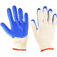 Перчатки рабочие Стрейч синие с латексным покрытием 12шт/уп (TV)