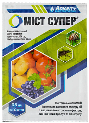 Инсектицид мист супер 500 мл adiant | Сравнить цены и купить на Prom.ua