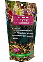 Добриво 0,2 кг для квітучих рослин Bloom Osmocote