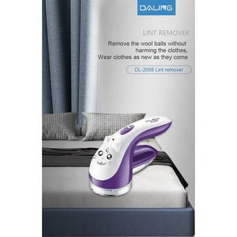 Машинка для видалення ковтунців дротова LINT REMOVER LY-386