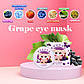 Гідрогелеві патчі під очі SERSANLOVE Grape Nourishing Eye Mask з екстрактом ягід винограду 60 шт, фото 2