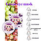 Гідрогелеві патчі під очі SERSANLOVE Grape Nourishing Eye Mask з екстрактом ягід винограду 60 шт, фото 3