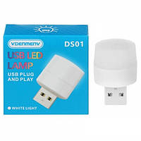 Лампа USB LED Denmen DS01 белая (TV)