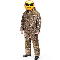 Форма зимняя военная куртка и брюки усиленные