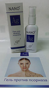 Ag Nano - Гель для лікування псоріазу (Аг Нано)