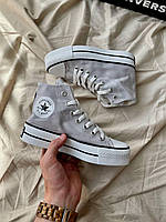 Converse Hight x Chuck Taylor Platform Grey