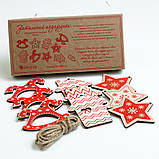 Набір ялинкових іграшок "Затишний", 9 іграшок, фото 3