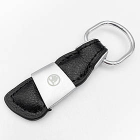 Брелок для ключів шкіряний SKODA (Шкода)
