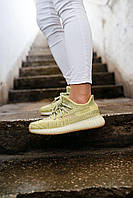 Adidas Yeezy Boost 350 V2 Antila (Полный Рефлектив)