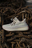 Adidas Yeezy Boost 350 V2 Citrin