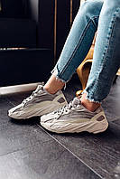 Adidas Yeezy Boost 700 V2 Static