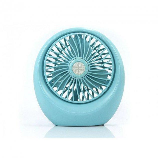 Настільний вентилятор DianDi Mini Fan SQ-1978A акумуляторний з USB-зарядкою Блакитний