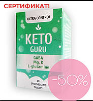 Шипучие таблетки для похудения Кето Гуру. Таблетки для снижения веса Keto Guru. Для зниження ваги. СЕРТИФИКАТ