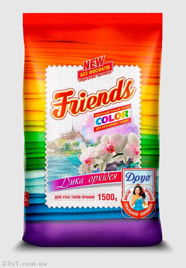 Порошок для прання Friends Color 1,5 кг