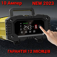 NEW 2023 Умное зарядное устройство FOXSUR FPT-100 для авто аккумулятора (12-24В) с функцией восстановления
