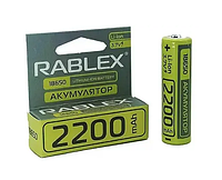 Аккумулятор Rablex Li-Ion 18650 2200mAh (без защиты) (TV)