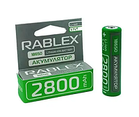 Аккумулятор Rablex Li-Ion 18650 2800mAh (без защиты) (TV)