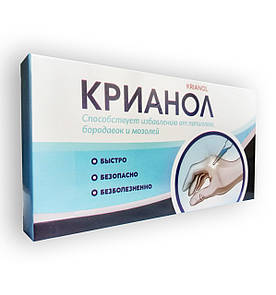 Крианол - Засіб від папілом і бородавок