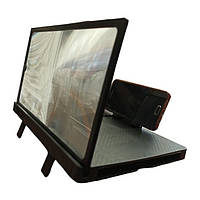 Підставка-збільшувач екрану смартфона Enlarged Screen Magnifier складна (55618-E) Чорний