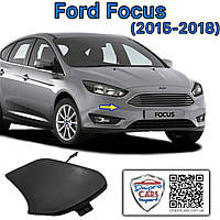 Ford Focus 2015-2018 заглушка бампера переднего, 1879568