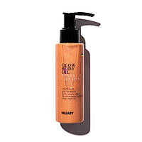 Сяюча олія для засмаги Hillary Sparkling Champagne Glow Body Oil, 100 мл