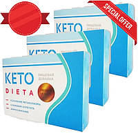 Кето Диета - 3 упаковки на курс!!!! Капсулы для похудения Keto Dieta - средство для снижения веса