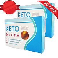 Кето Диета - курс 2 упаковки !!! Капсулы для похудения Keto Dieta - средство для снижения веса