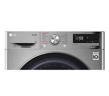 Пральна машина автоматична LG F2WV5S7S2TE, фото 3