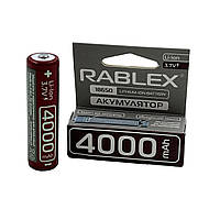 Аккумулятор литий-ионный 18650 Rablex 4000mAh (с защитой) (TV)