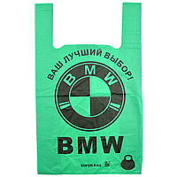 Пакет майка упаковочный полиэтиленовый BMW/БМВ 40х60 усиленный (25шт/20уп) зеленый (TV)