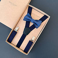 Набор I&M Craft галстук-бабочка + подтяжки для брюк в темно-синих цветах (030259)