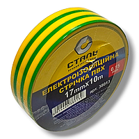 Электроизоляционная лента ПВХ 0,15мм*17мм*10м желто-зеленая Сталь (арт.38013)
