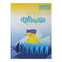 /Блокнот UKRAINE А5 96 л клетка твердая картонная обложка темносиняя