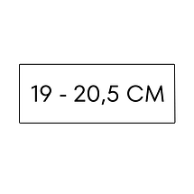 19 - 20.5 см