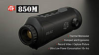 Тепловизор ATN OTS-XLT 160 2.5-10X 25mm.