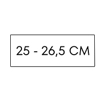 25 - 26.5 см