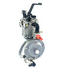 Карбюратор ГАЗ Бензин генератора 2 3 кВт газовий редуктор LPG зріджений газ, фото 4