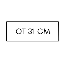 От 31 см