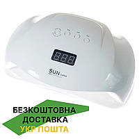 LED+UV Лампа для манікюру світлодіодна SUN PLUS X 72W(апарат для сушіння нігтів)