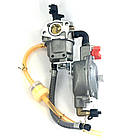 Карбюратор ГАЗ Бензин генератора 2 3 кВт газовий редуктор LPG зріджений газ, фото 2