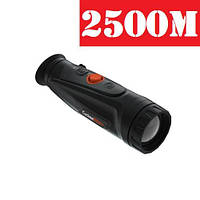 Тепловизор ThermTec Cyclops 350 Pro (2500 м, 384х288)